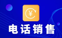杭州客服代运营